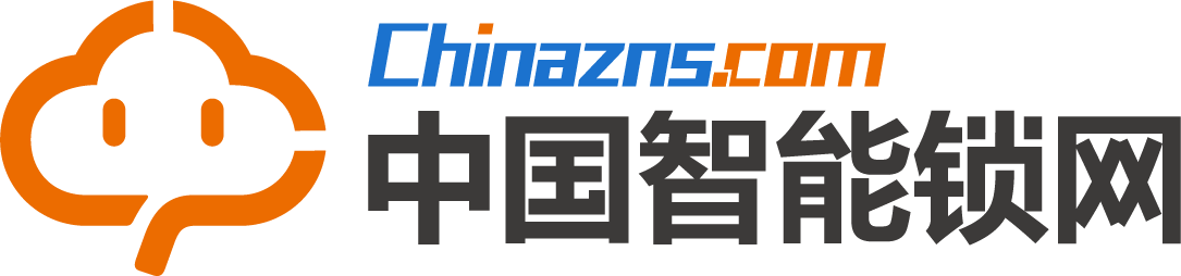 中國智能鎖網 中國智能鎖網